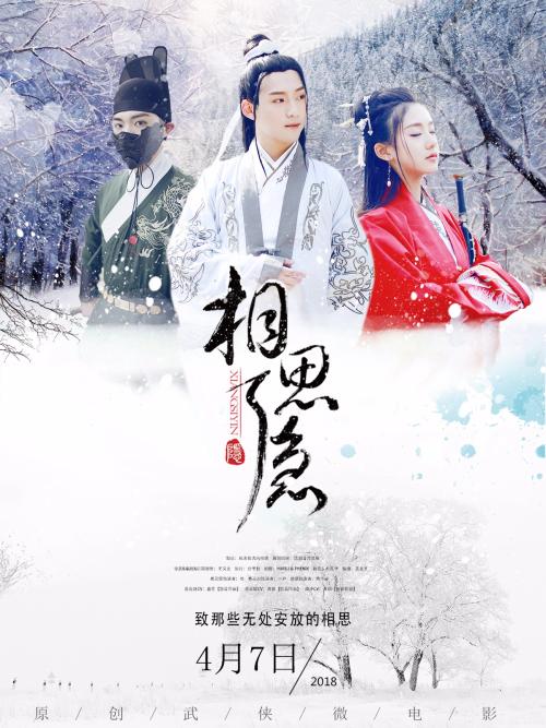 没有房产证怎么贷款
